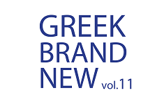 GREEK BRAND NEW #11